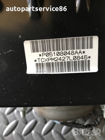 Табло за Dodge Avenger 2.0 CRD (2007-2011) P05108048AA, снимка 3 - Части - 54834120