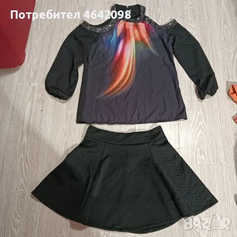 пола + официална туника