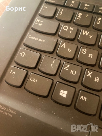 Лаптоп HP Elitebook 840 G1, i5, 8RAM,256SSD, снимка 3 - Лаптопи за дома - 54135489