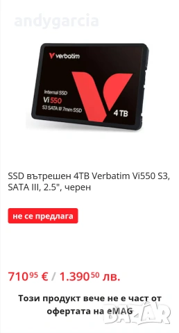  4TB Verbatim Vi550 S3 SSD диск SATA III 2.5 черен 100% здраве кутия скорост четене/запис 540/500мб , снимка 6 - Твърди дискове - 54961550