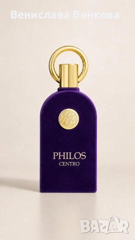 Philos Centro – Maison Alhambra 100ml EDP & Majd Al Shabab – Ard Al Zaafaran 100ml EDP , снимка 7 - Унисекс парфюми - 54897964