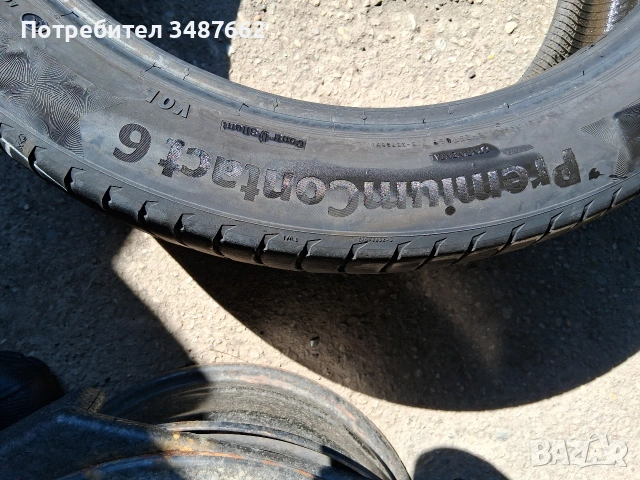 21 цола спорт пакет 315 35 и 275 40 21 4броя летни , снимка 9 - Гуми и джанти - 54420934