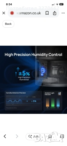 Dreo HM713S Cool & Warm Mist Humidifier – интелигентен овлажнител с 6-литров резервоар, снимка 2 - Овлажнители и пречистватели за въздух - 55074697