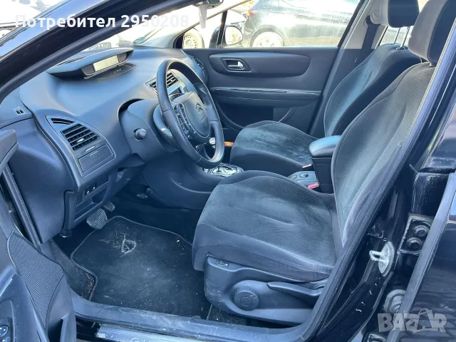 citroen c4 2.0 hdi 136 automat aisin 6, снимка 12 - Автомобили и джипове - 55424796