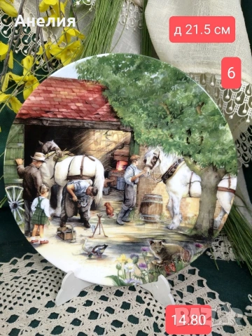 Royal Doulton колекция Старинни селски занаяти , снимка 12 - Антикварни и старинни предмети - 54223847