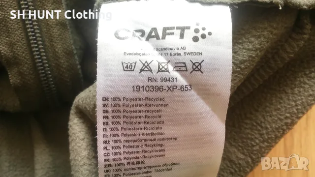 CRAFT POLAR Fleece Jacket размер XL поларена горница - 2816, снимка 13 - Суичъри - 55631591