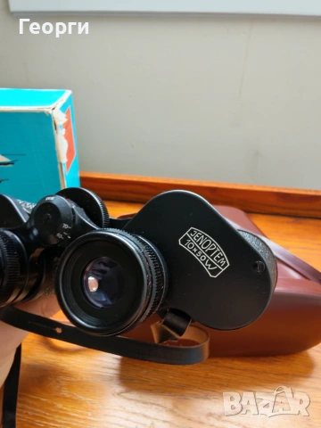 Перфектен Бинокъл Carl Zeiss Jena Jenoptem 10x50w, снимка 10 - Оборудване и аксесоари за оръжия - 55189268