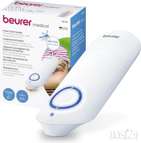 Beurer BR 60 след пункция Ухапвания от комари и насекоми без химически добавки