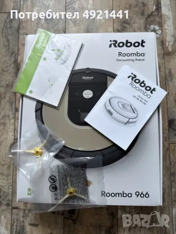 Робот прахосмукачка iRobot Roomba 966 Wi-Fi с аксесоари и зарядна станция