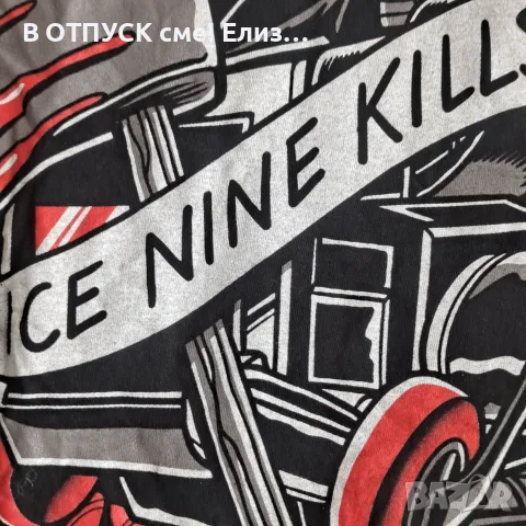 ICE NINE KILL тениска оригинал XXL