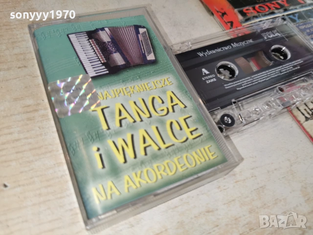 TANGA I WALCE-ORIGINAL TAPE 2506261700H2E7R, снимка 3 - Аудио касети - 55050057