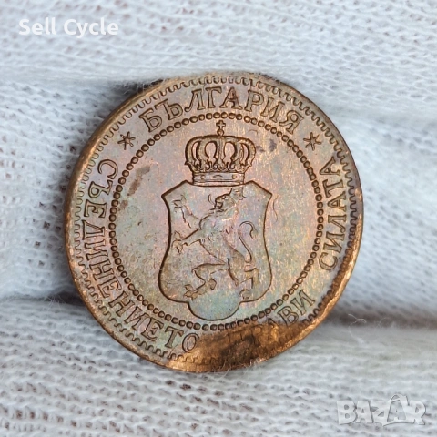 ✅ЦАРСТВО БЪЛГАРИЯ - 2 стотинки 1912 г.❗, снимка 2 - Нумизматика и бонистика - 53996969