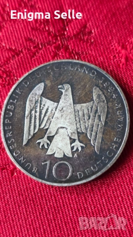 Сребърна монета 10 марки 1994 Германска съпротива 1933-1945, снимка 6 - Нумизматика и бонистика - 54443785