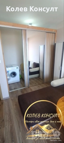 Апартамент гр.Хасково , снимка 2 - Апартаменти - 54148594