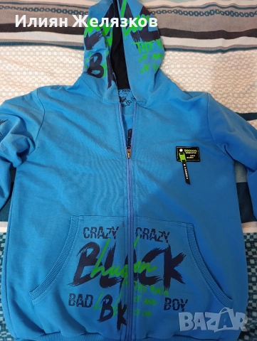 Мъжки суичър