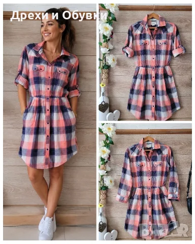 Рокля тип риза LEVIS 