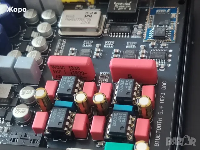 Dual DAC USB optical coaxial Bluetooth Preamplifier, снимка 5 - Ресийвъри, усилватели, смесителни пултове - 55329354