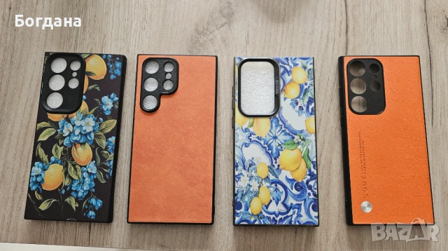 Силиконов гръб за Samsung Galaxy S23 Ultra 