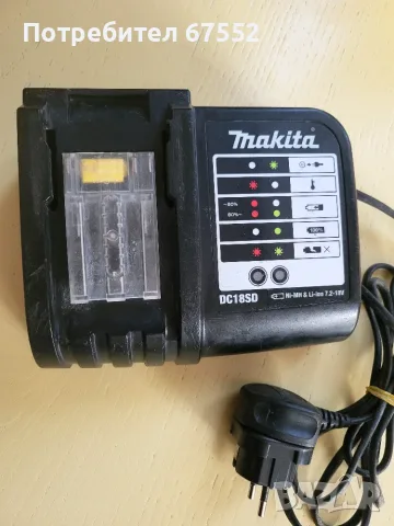 Зарядно Makita DC18SD, отлично, цена 22 EUR без коментар