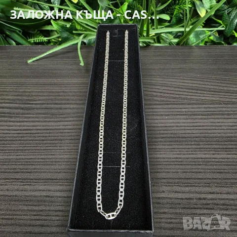 Сребърен синджир 925 – 8.82 г | Класически модел, снимка 2 - Колиета, медальони, синджири - 55430801