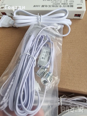 LED осветление 100W със сензори – 25 метра (5 ролки х 5м), снимка 7 - Лед осветление - 54943731