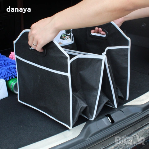 6496 Органайзер за багажник на кола с отделения, снимка 7 - Аксесоари и консумативи - 54015749