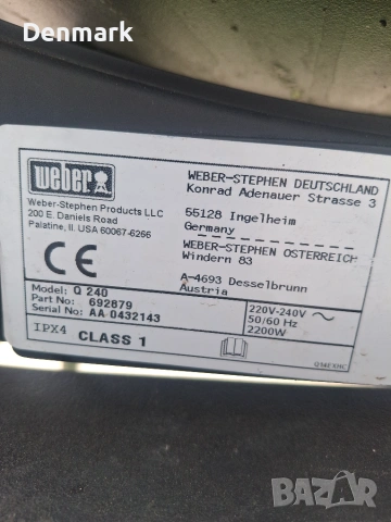 Електрическо барбекю Weber Q 240, снимка 5 - Барбекюта - 54962422