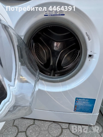 Пералния BEKO 6kg , снимка 9 - Перални - 54449309