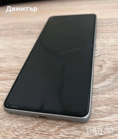 Samsung galaxy A53 5g
