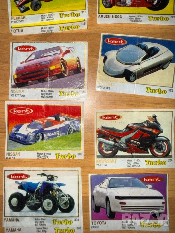Картинки от дъвки Turbo Kent, снимка 4 - Други ценни предмети - 54992467