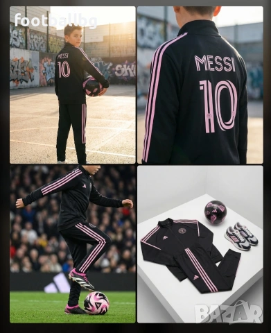 INTER MIAMI 🩷⚽️ детско юношеска екипи анцузи  , снимка 6 - Футбол - 43195183