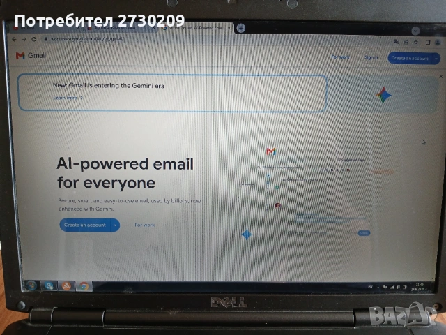 Dell Vostro 1500 Работещ Лаптоп, снимка 8 - Части за лаптопи - 55025772