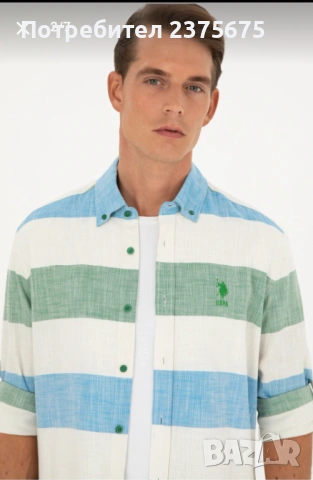  U.S. Polo Assn. Мъжка риза, снимка 3 - Ризи - 54127696