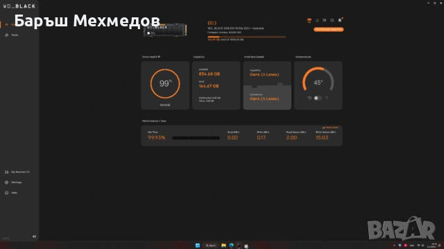 Мощен Геймърски Компютър | Ryzen 9 7900X | RX 9070 XT 16GB | 32GB DDR5 | 1TB NVMe + Водно охлаждане, снимка 5 - Геймърски - 54401081
