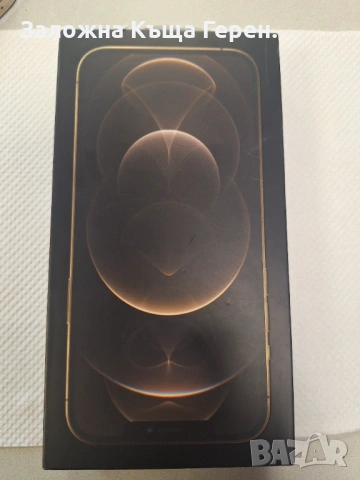 Iphone 12 Pro Max, снимка 2 - Apple iPhone - 54561847