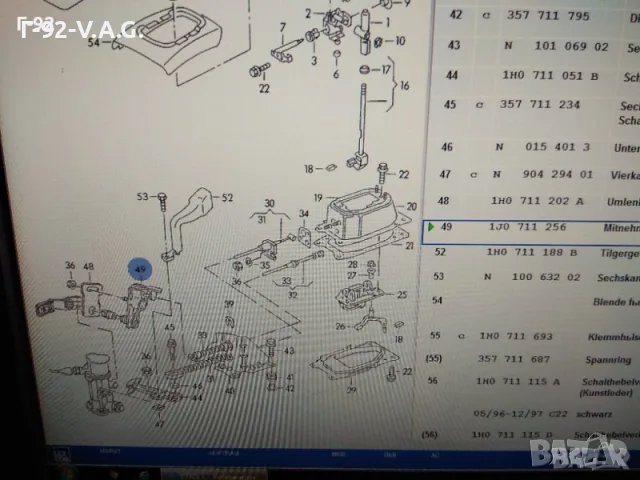 1J0711256**NEU**VAG**ОС ЗА ИЗБИРАЧ НА СКОРОСТИ** , снимка 4 - Части - 55314250