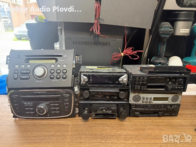 Разни Авто Радио СД и Ретро Касетефони