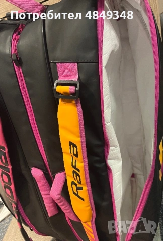 Babolat Rafa bag 12 rackets, снимка 8 - Тенис - 54805222