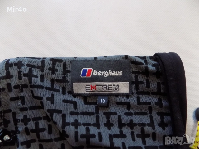 горнище berghaus extrem яке худи суичър блуза туризъм дамско оригинално 10/S, снимка 7 - Спортни екипи - 49263946