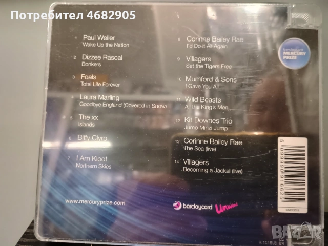 Barclaycard Mercury Prize 2010 Albums of the Year, снимка 3 - CD дискове - 54556897
