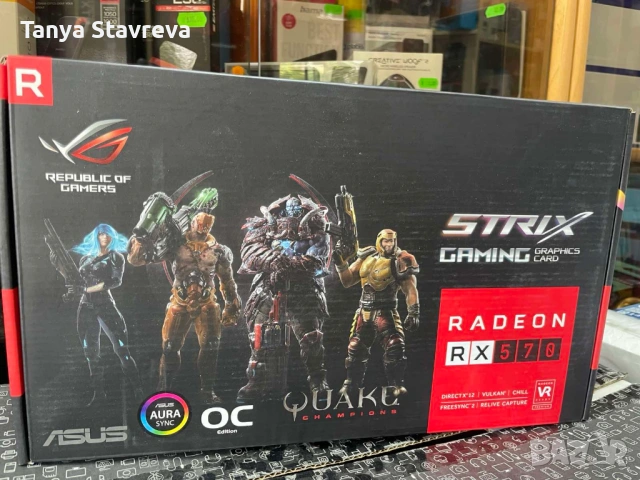 Видеокарта ASUS ROG Strix Radeon RX 570 4G Gaming и Radeon RX 580