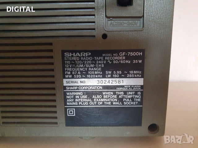 Касетофон SHARP GF-7500, снимка 4 - Радиокасетофони, транзистори - 54948328