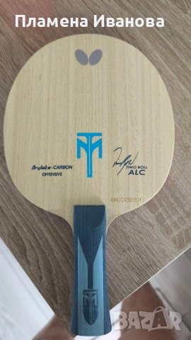 Timo boll alc 88 грама 