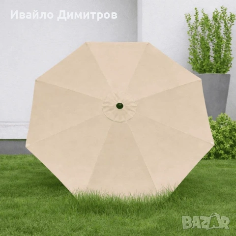 Градински чадър Ф270 см Беж-Каки, снимка 2 - Градински мебели, декорация  - 54331337
