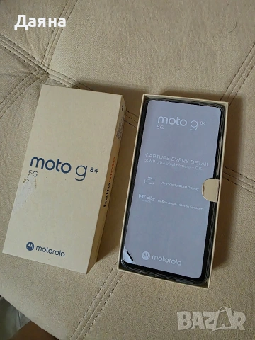 Motorola g84 5G, снимка 3 - Motorola - 54627645