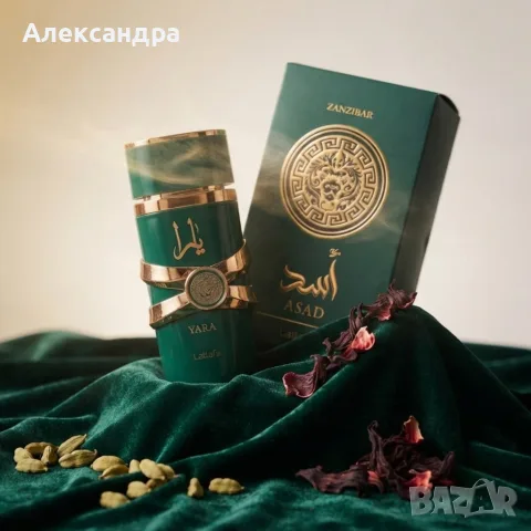 Lattafa Asad Zanzibar Eau de Parfum 100 ml – Екзотичен мъжки аромат с кокос и ванилия, снимка 2 - Дамски парфюми - 55402374