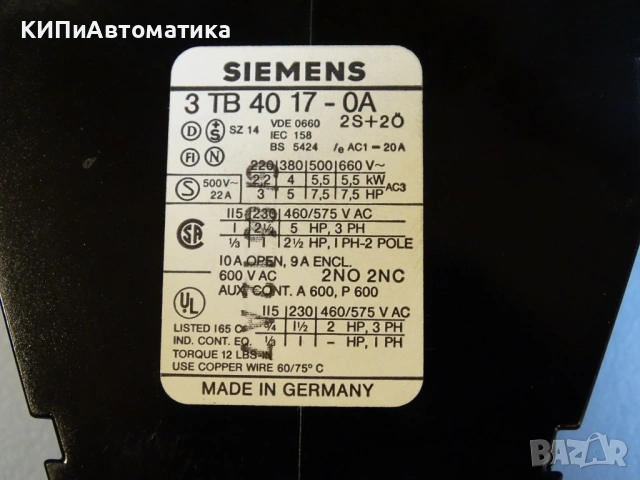 контактор Siemens 3TB40 17-0A 220V 50/60Hz 20A Contactor, снимка 3 - Резервни части за машини - 54525730