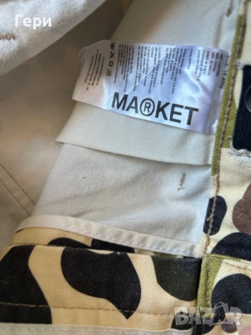 Дънки Marketstudio, снимка 5 - Дънки - 54716802