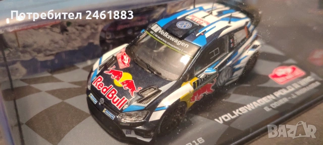 1/43 метална колекционерска количка Eaglemoss/IXO Rallye Monte Carlo VOLKSWAGEN Polo R WRC. Новa, снимка 2 - Колекции - 51279332