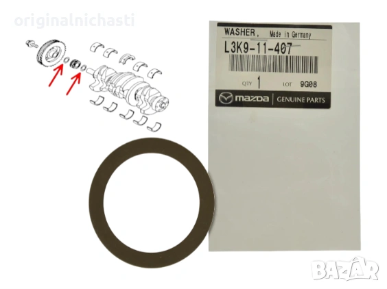Шайба колянов вал L3K911407 L3K9-11-407 МАЗДА 3 5 6 ЦХ7 MAZDA 3 5 6 CX-7 OEM MAZDA